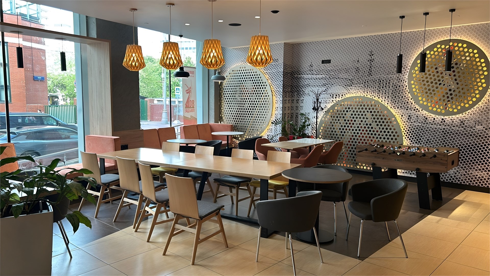 ibis Москва Павелецкая - photo 2