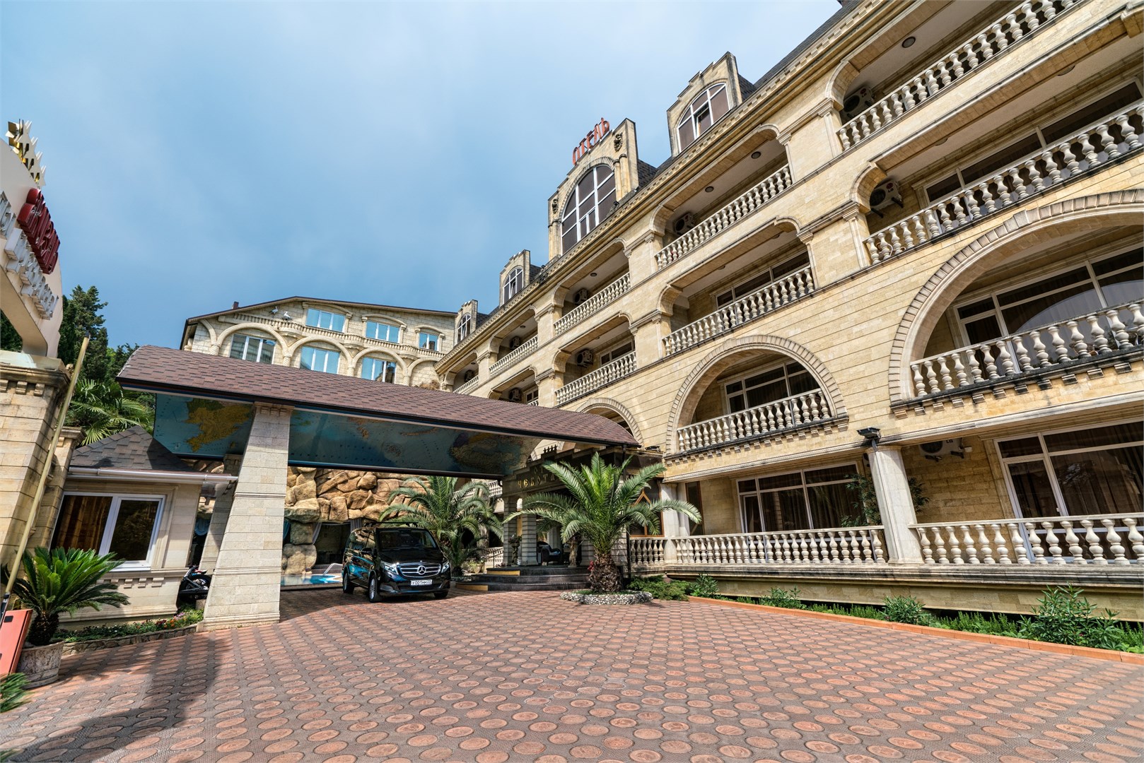 Отель Чеботаревъ - photo 2