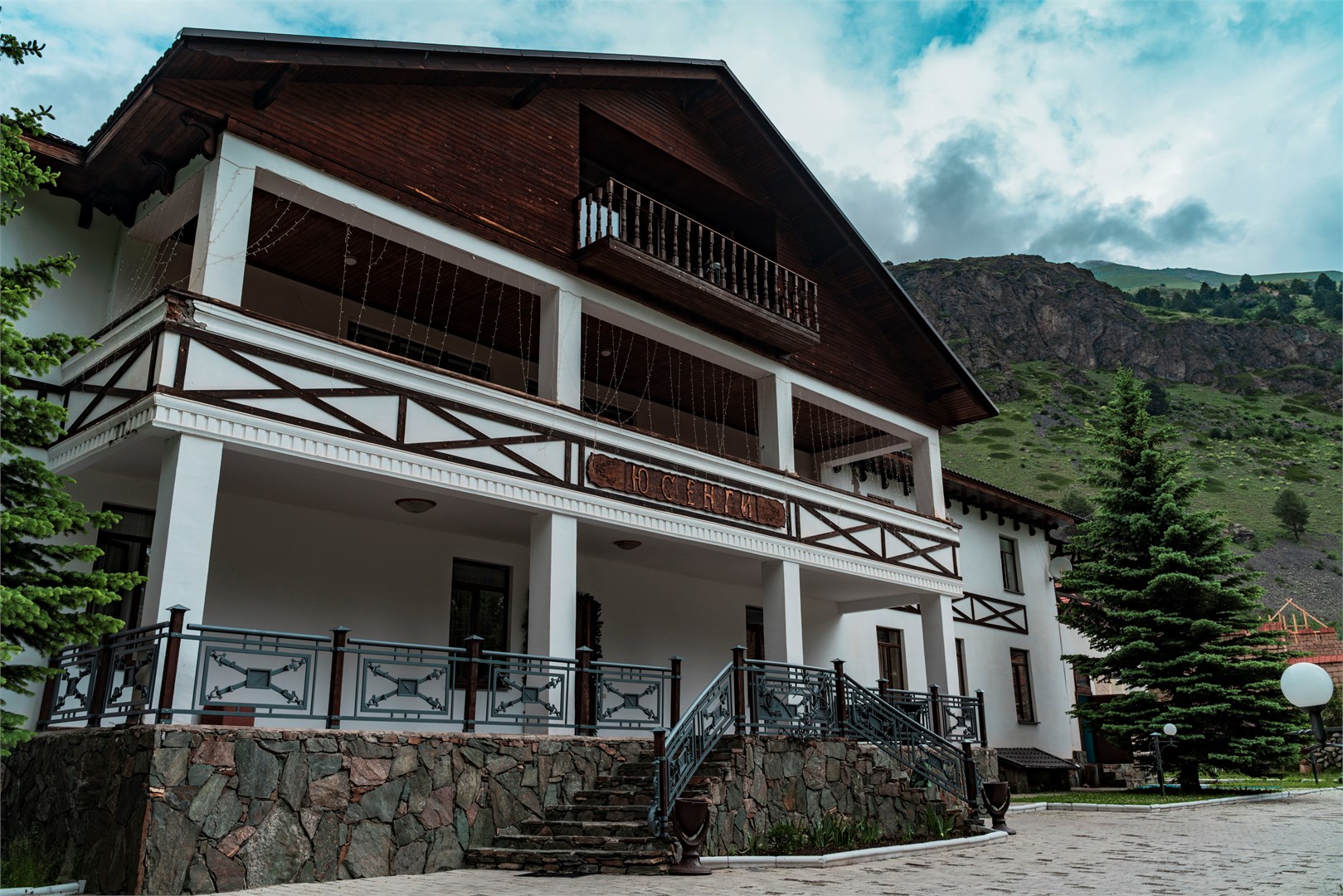 Usengi Hotel and Hostel - photo 4