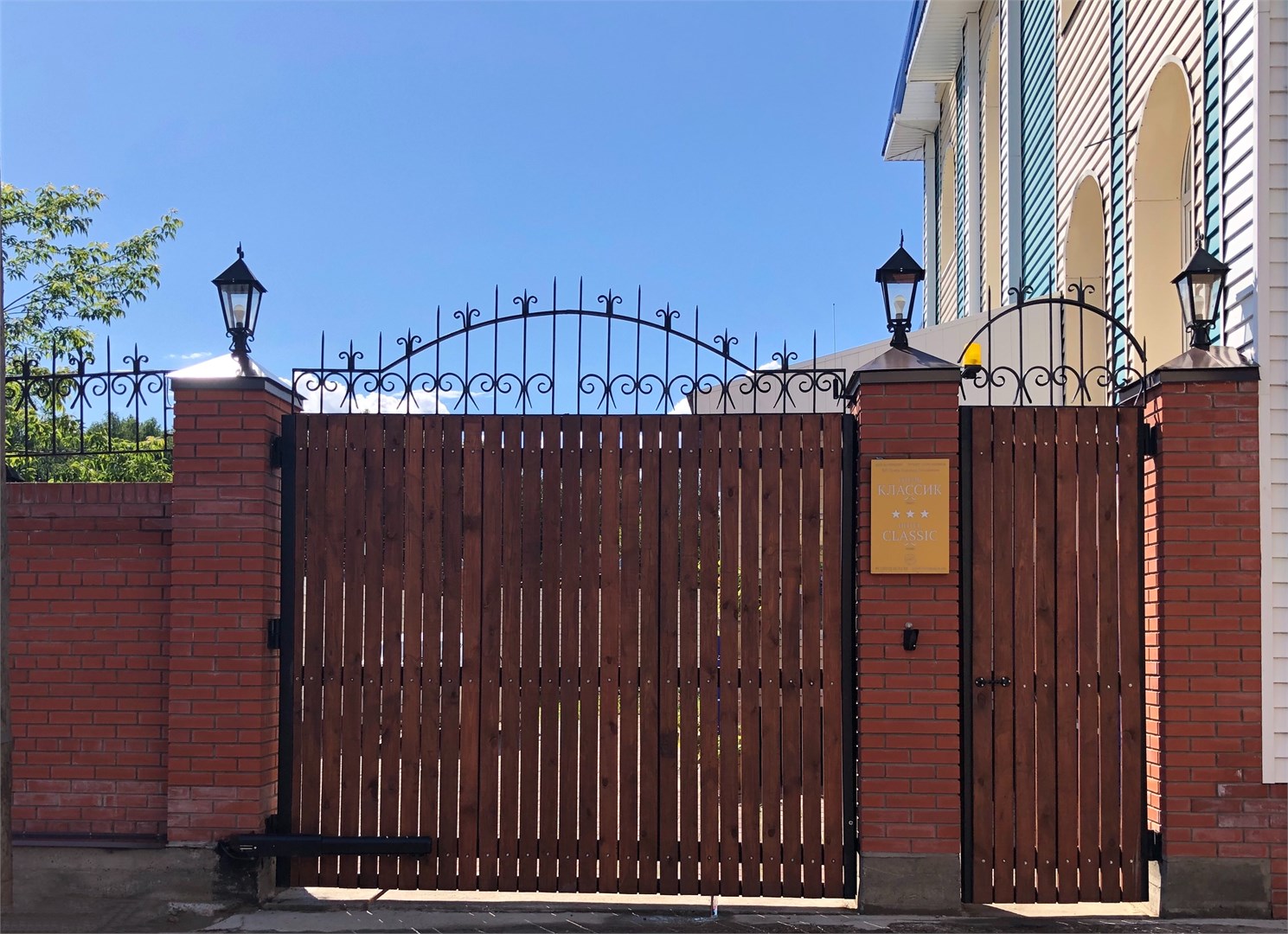 Классик - photo 2