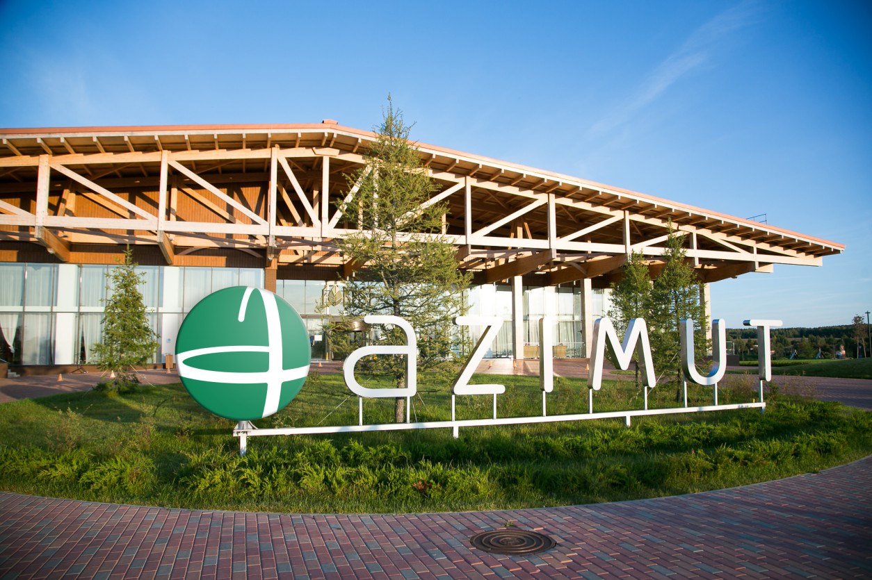 AZIMUT Парк Отель Переславль