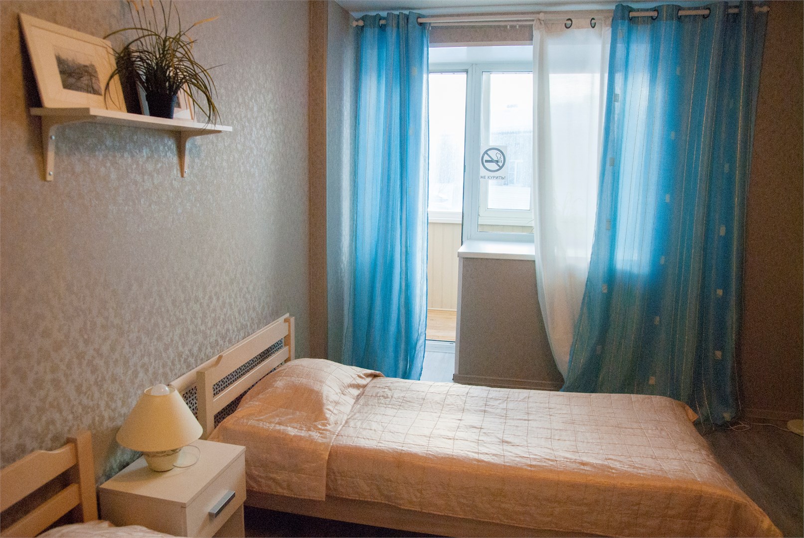 Три зайца - photo 5