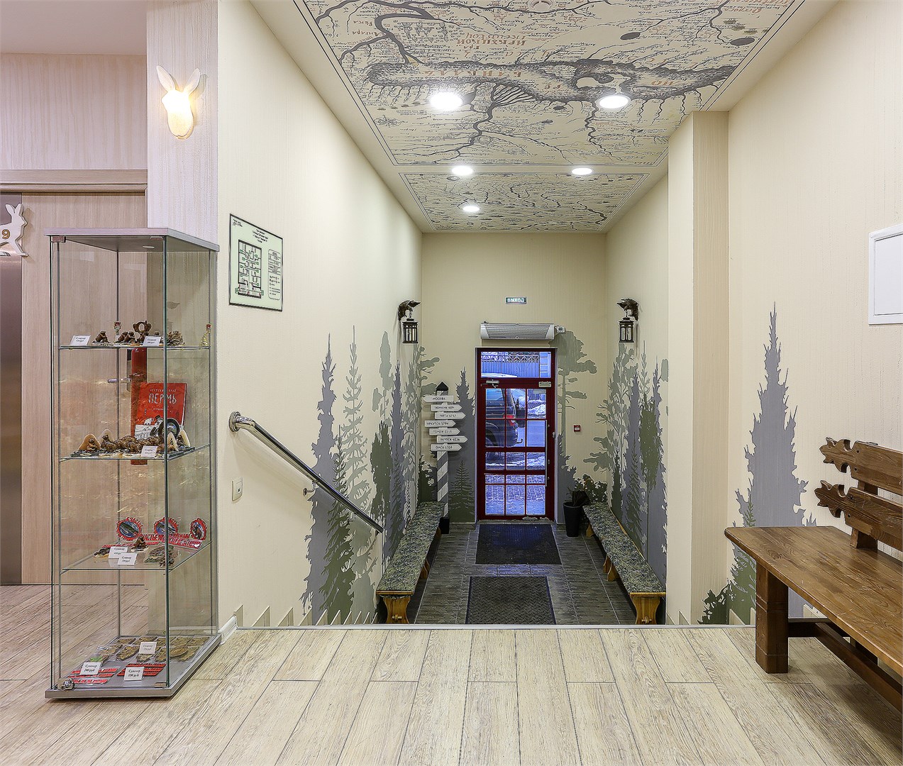 Сибирский турист - photo 5