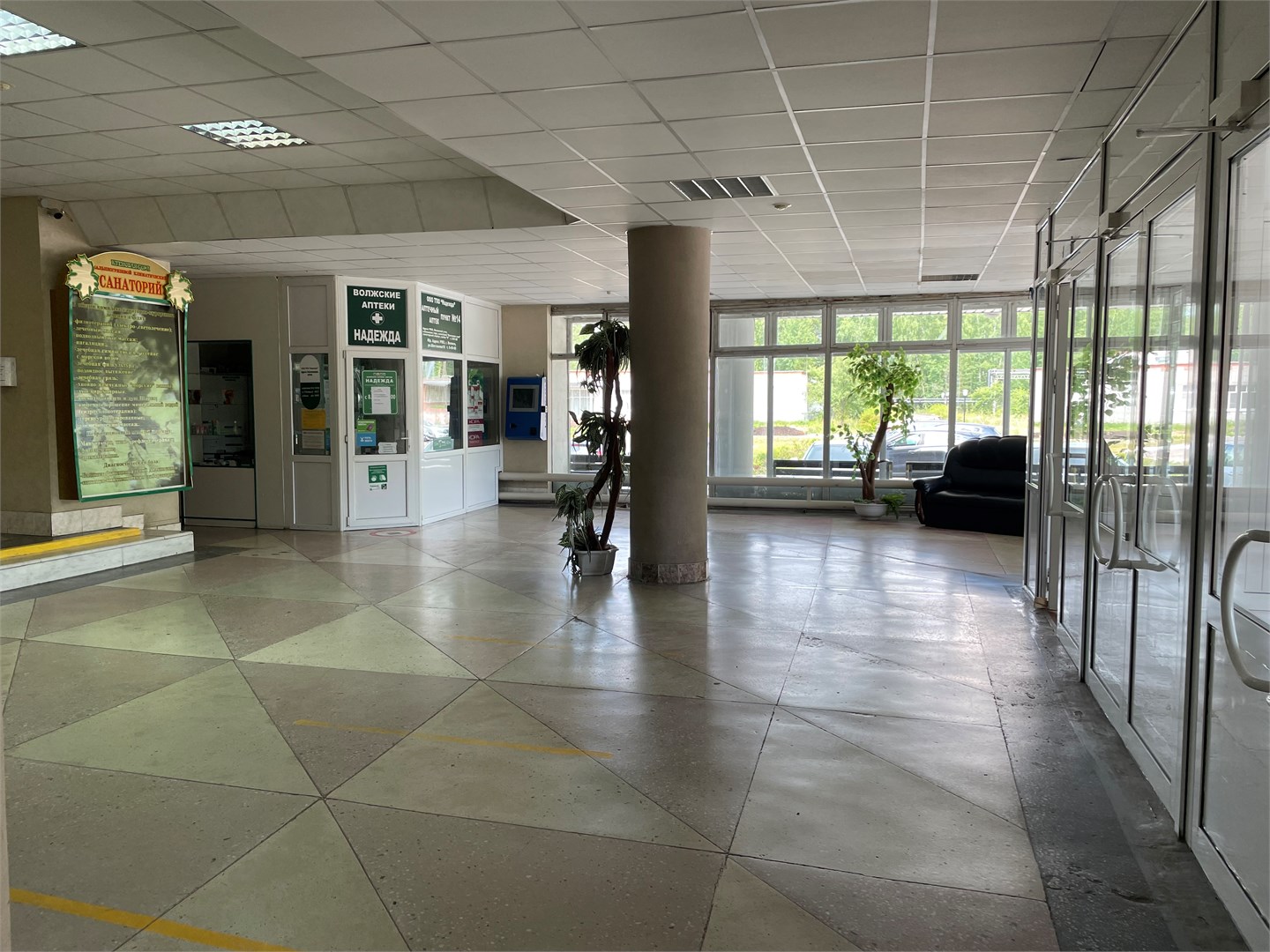 Кленовая гора - photo 2