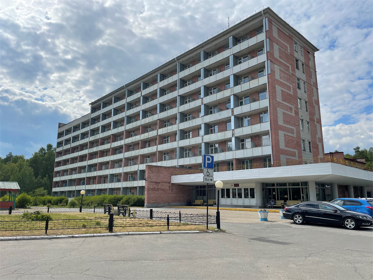 Кленовая гора - photo 3