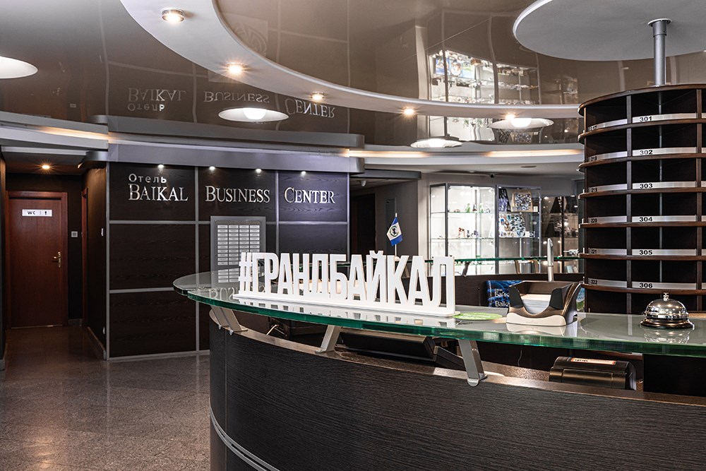 Байкал Бизнес Центр - photo 4