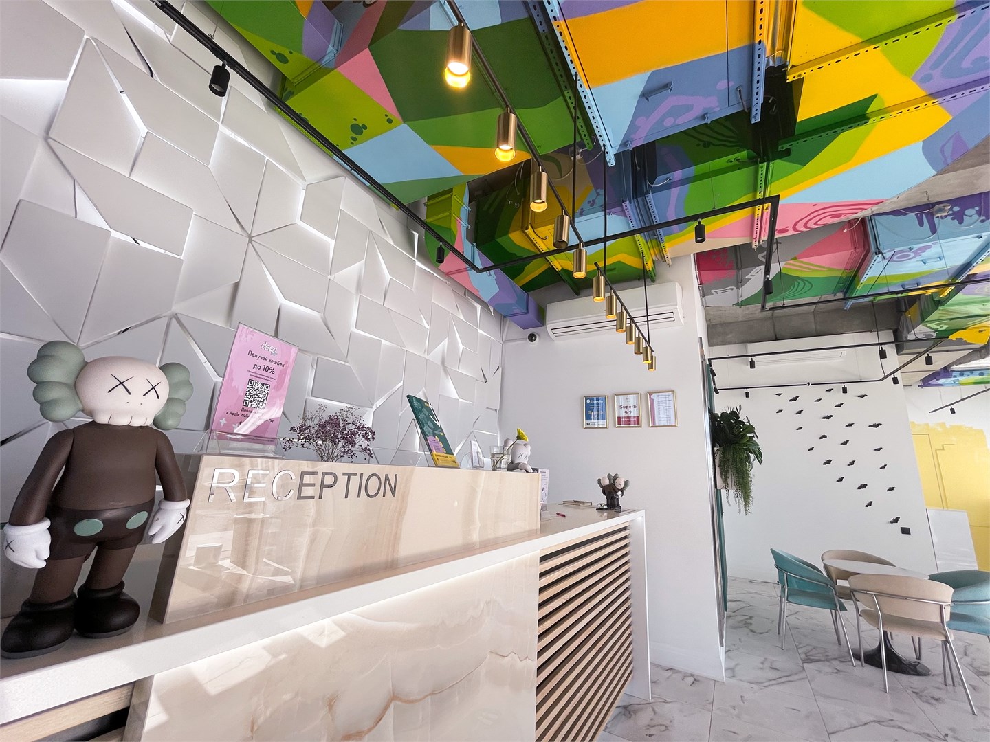 Deep Hotel (Владивосток)