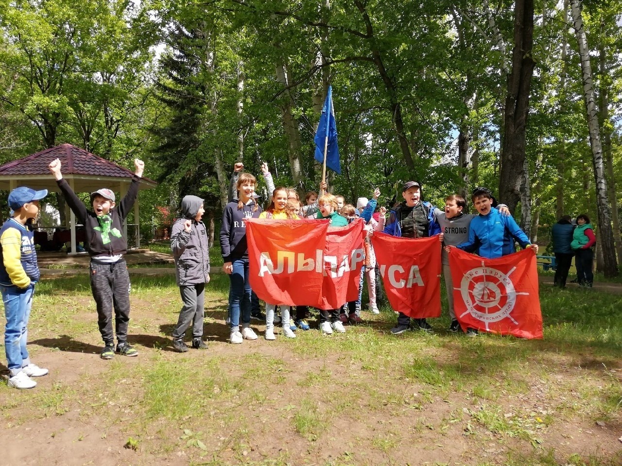 Алые Паруса - photo 5
