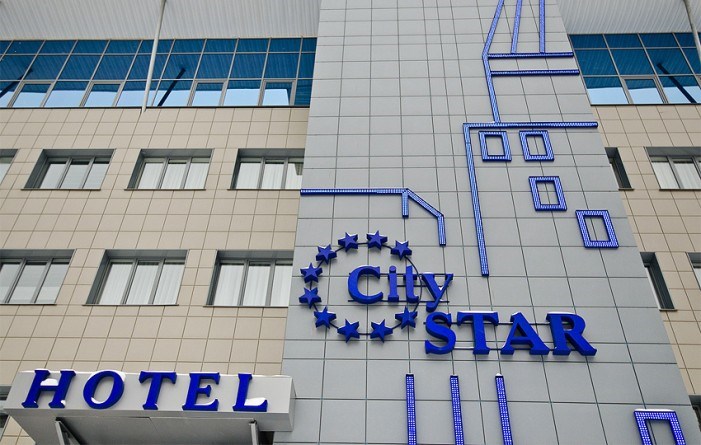 Гостиница City Star - photo 5