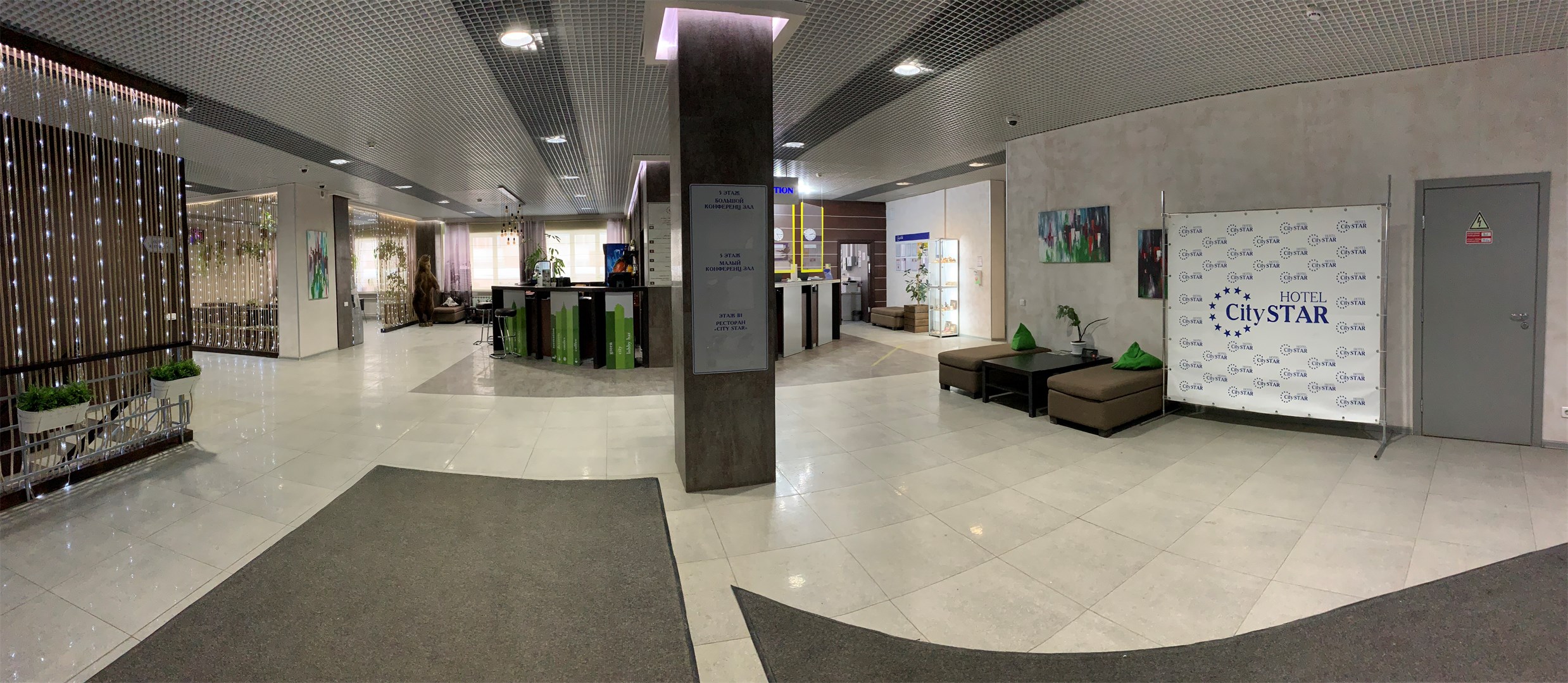 Гостиница City Star - photo 2