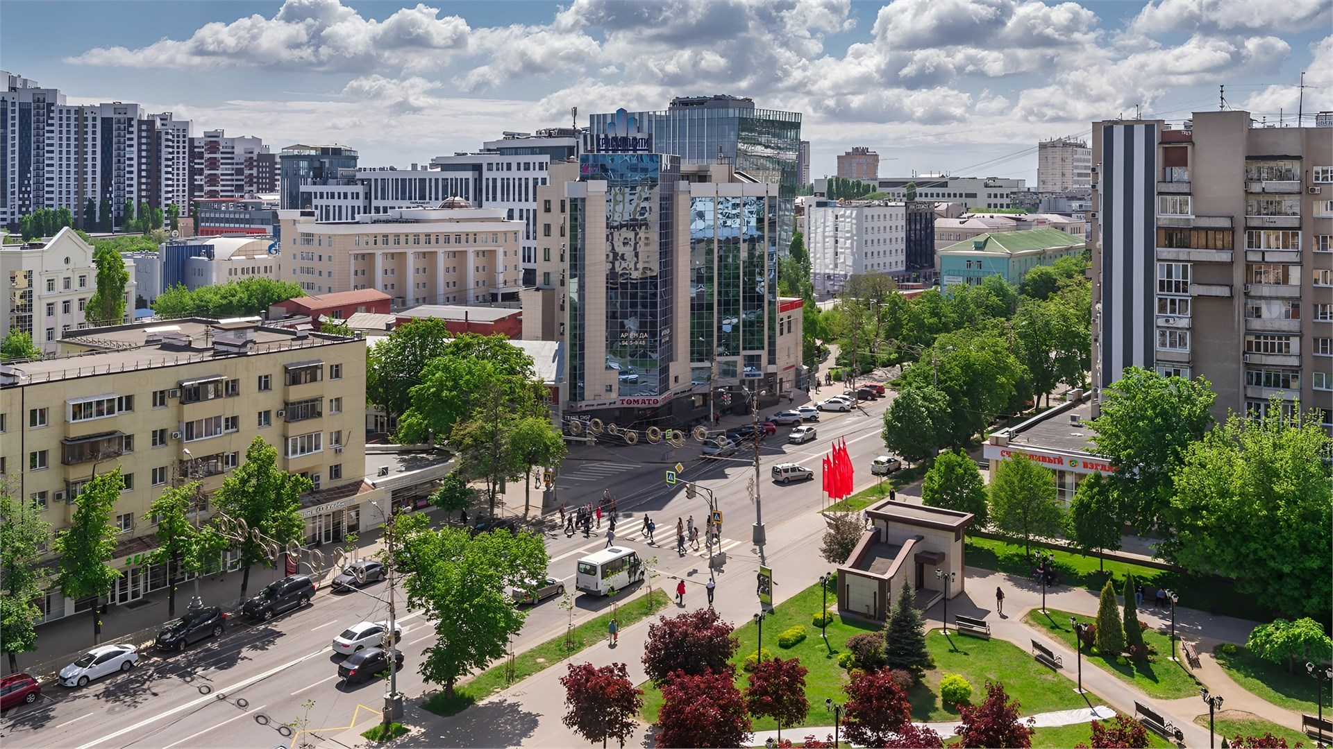Mercure Арбат Москва - photo 2
