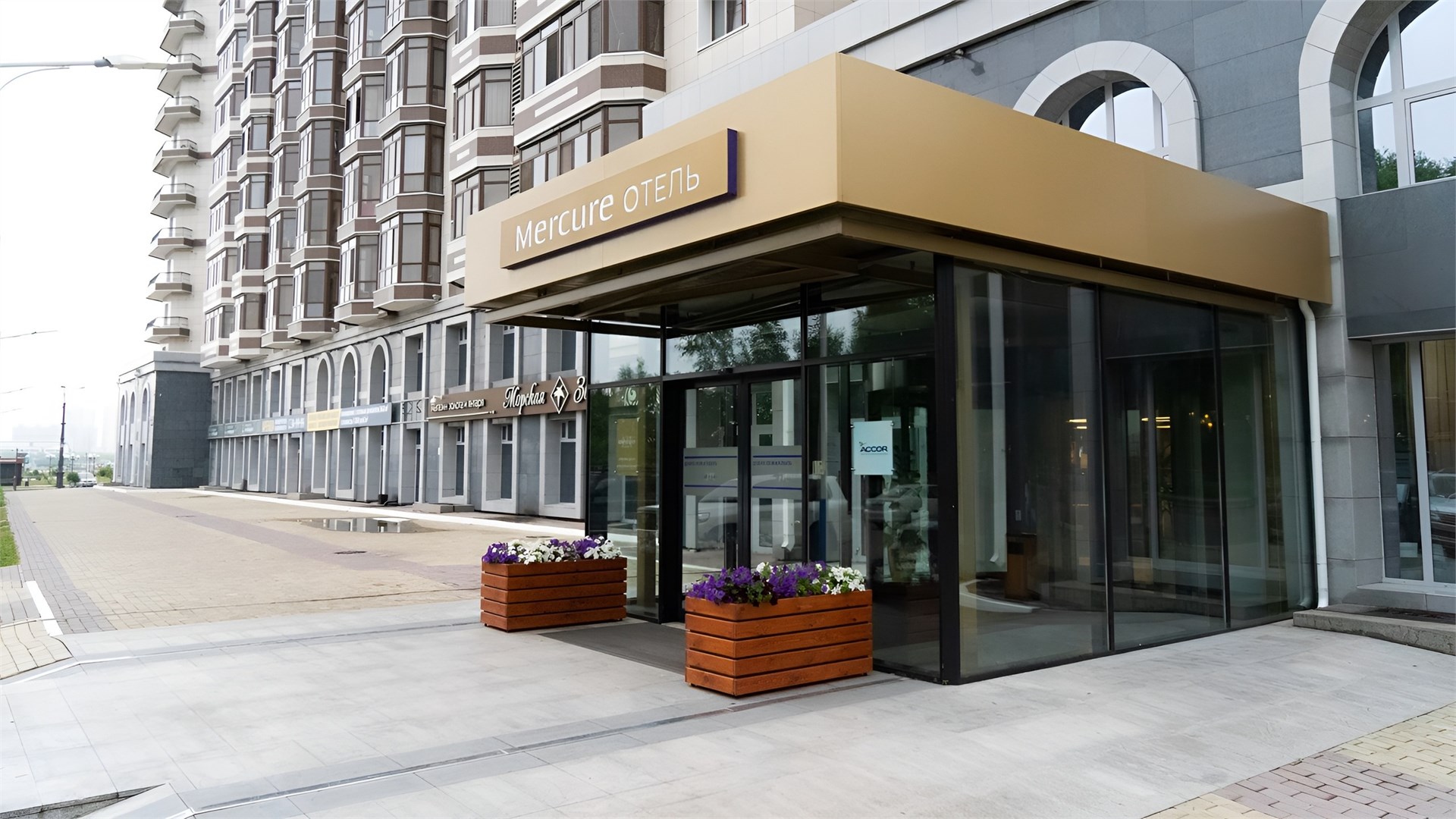 Mercure Благовещенск - photo 2
