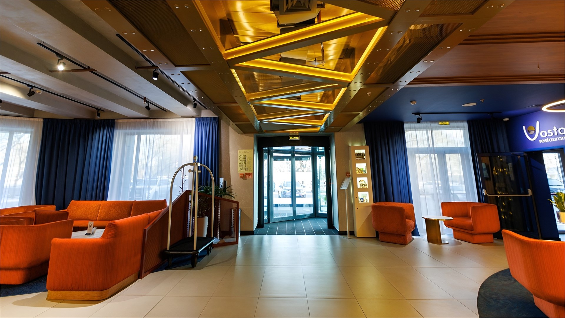 Mercure Благовещенск - photo 5