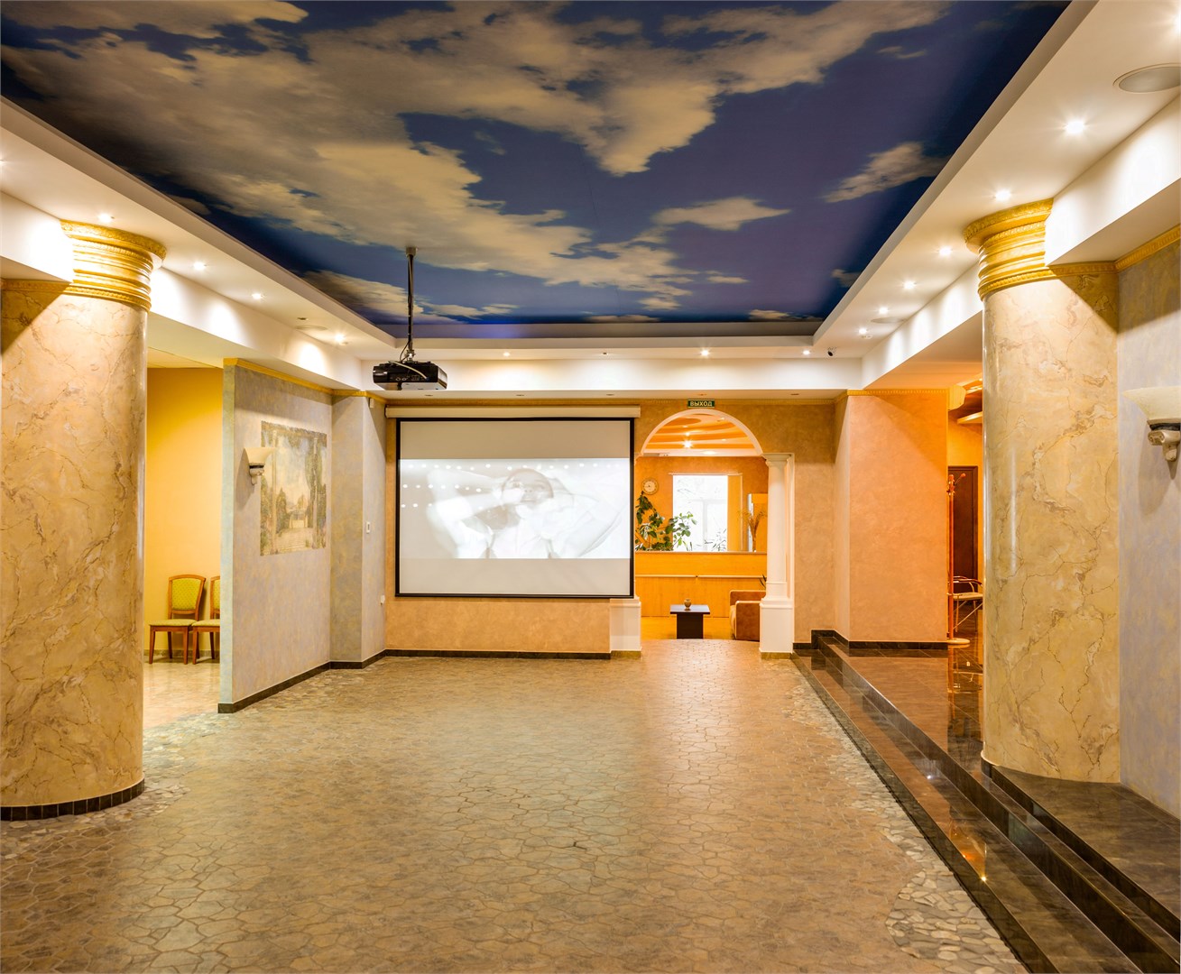 Форум - photo 2
