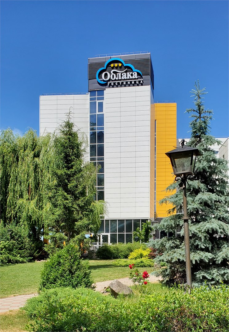 Облака - photo 2