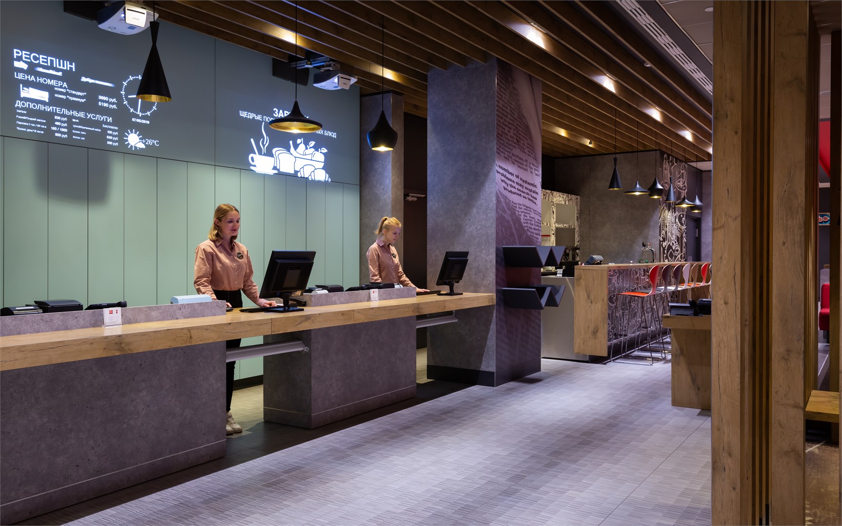 ibis Москва Центр Бахрушина - photo 4