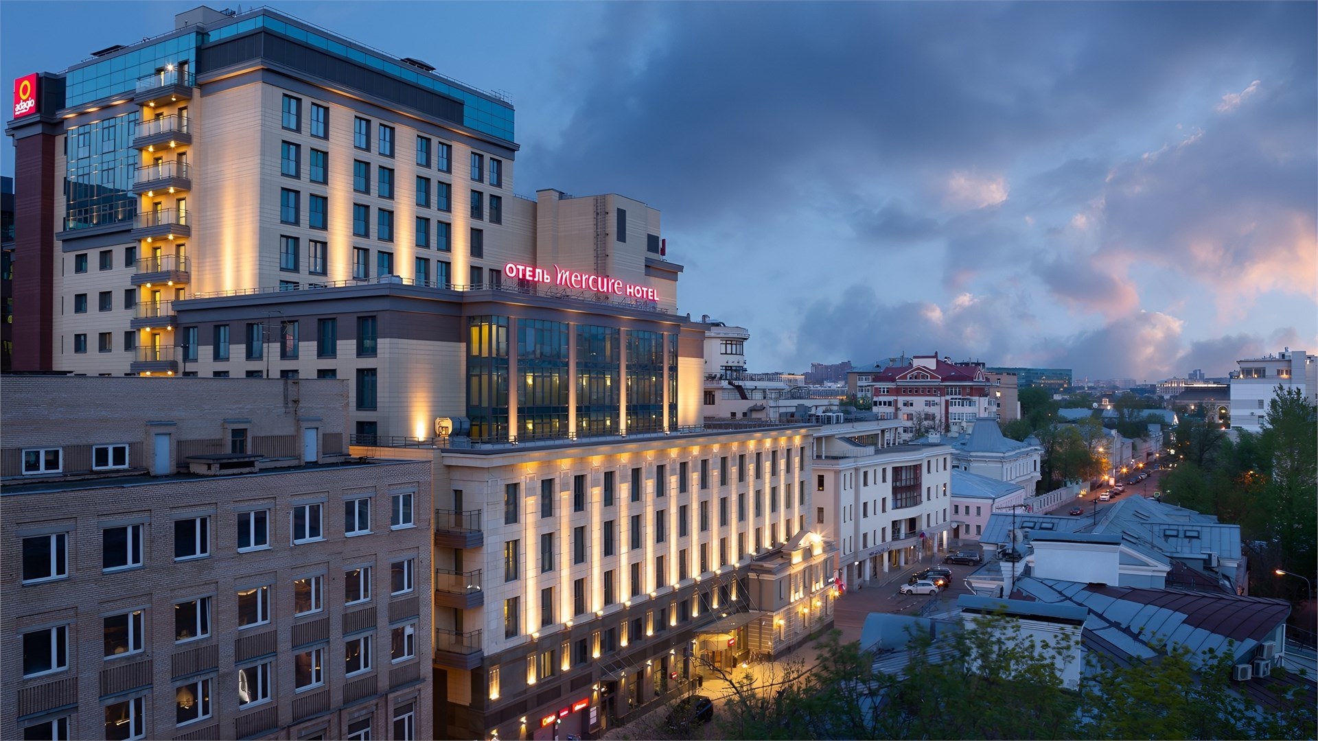 Mercure Москва Павелецкая - photo 2