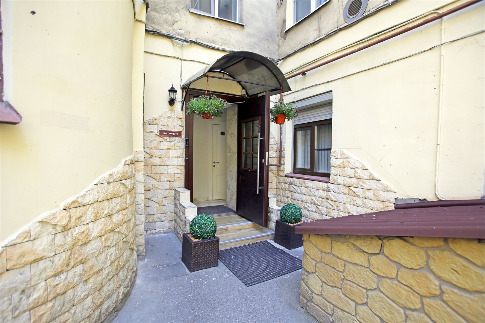 Престиж Центр - photo 2