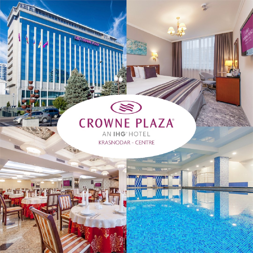 Crowne Plaza Krasnodar - Centre
