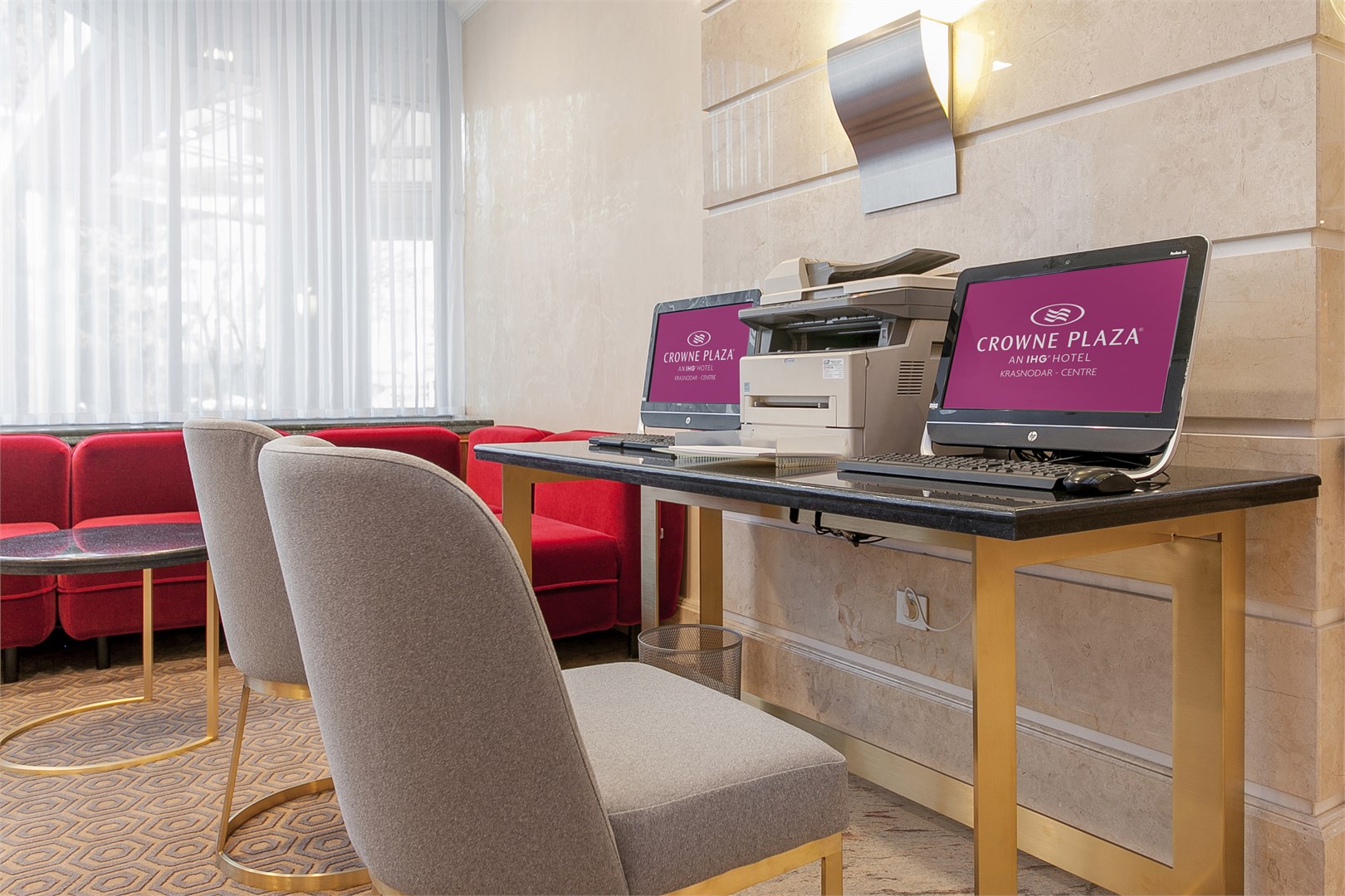 Crowne Plaza Krasnodar - Centre - photo 2
