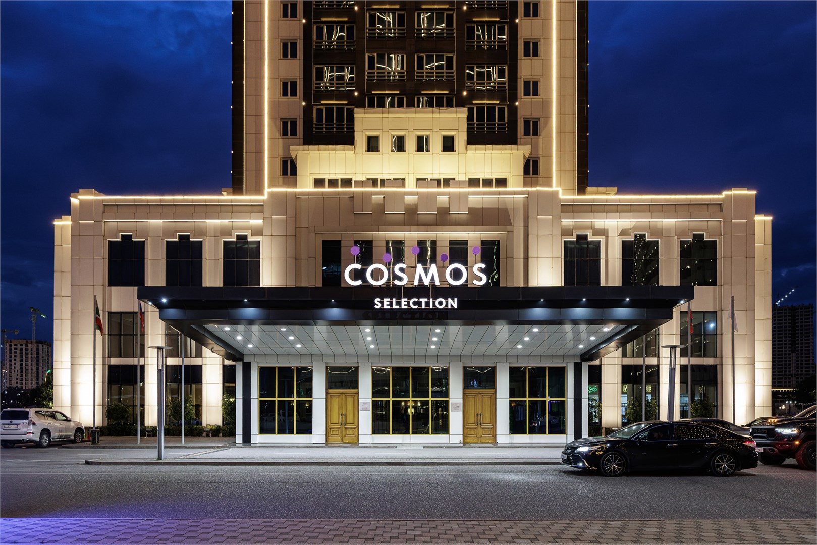 Cosmos Selection Grozny City - photo 3