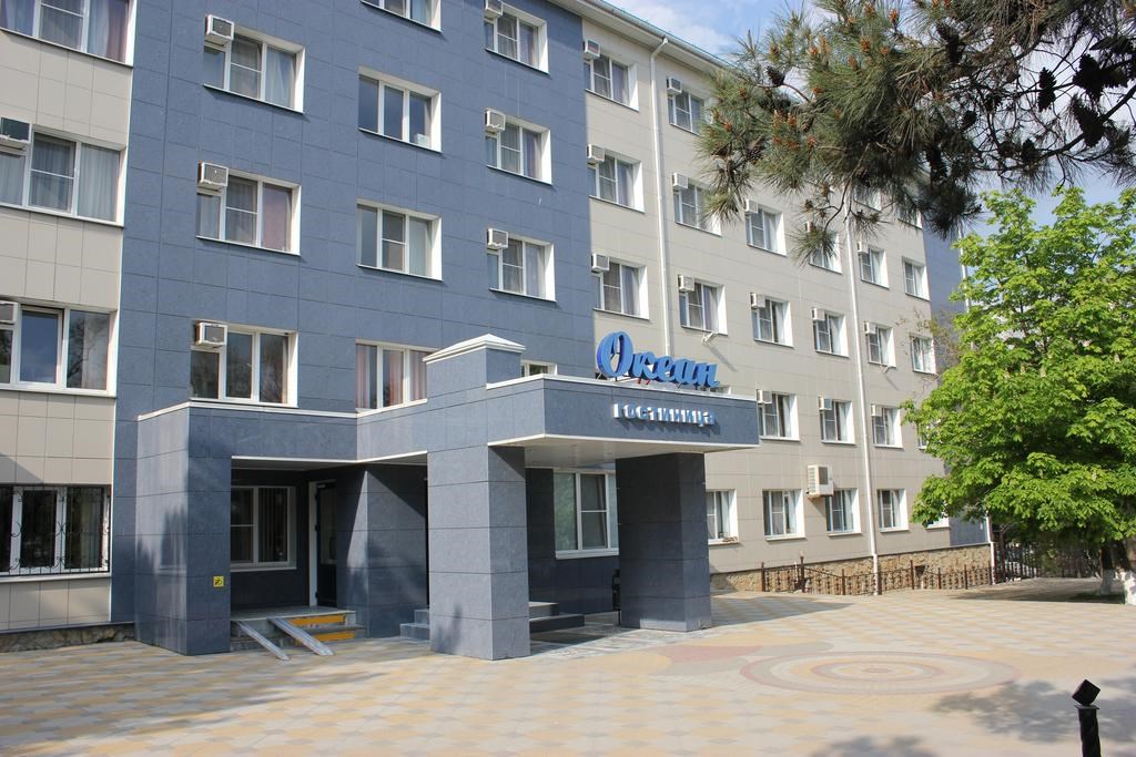 Океан - photo 3