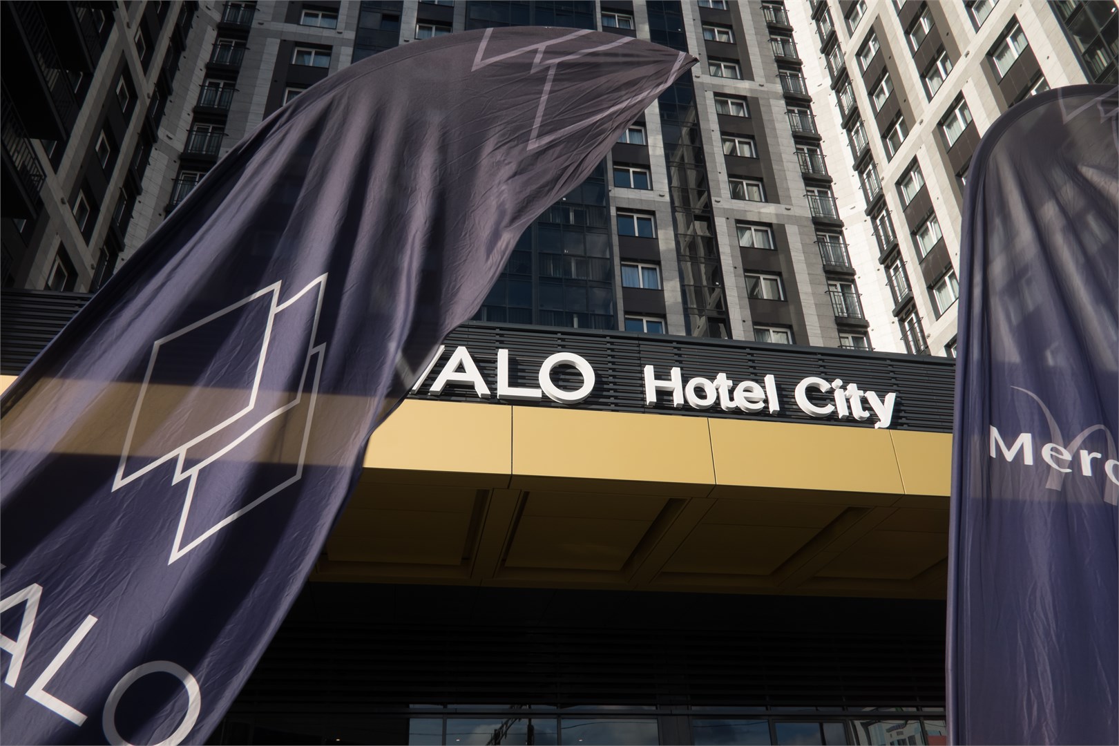 Valo Hotel City - photo 3