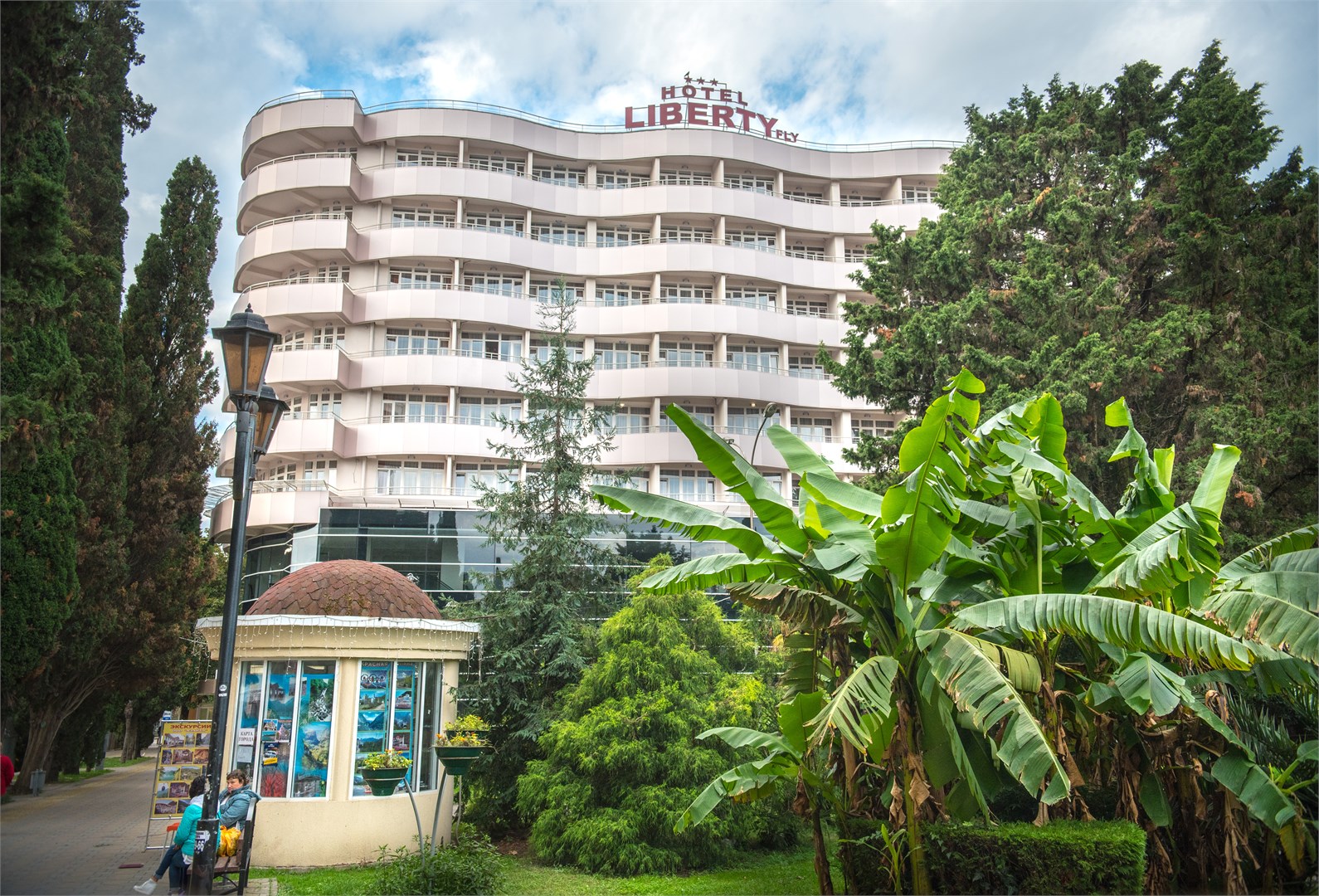 Liberty Fly - photo 2