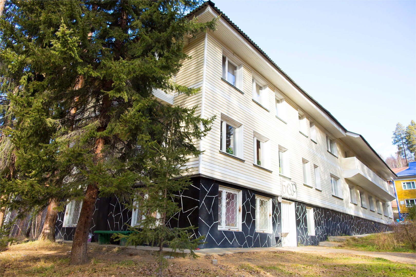 Пансионат «Энергетик» - photo 2