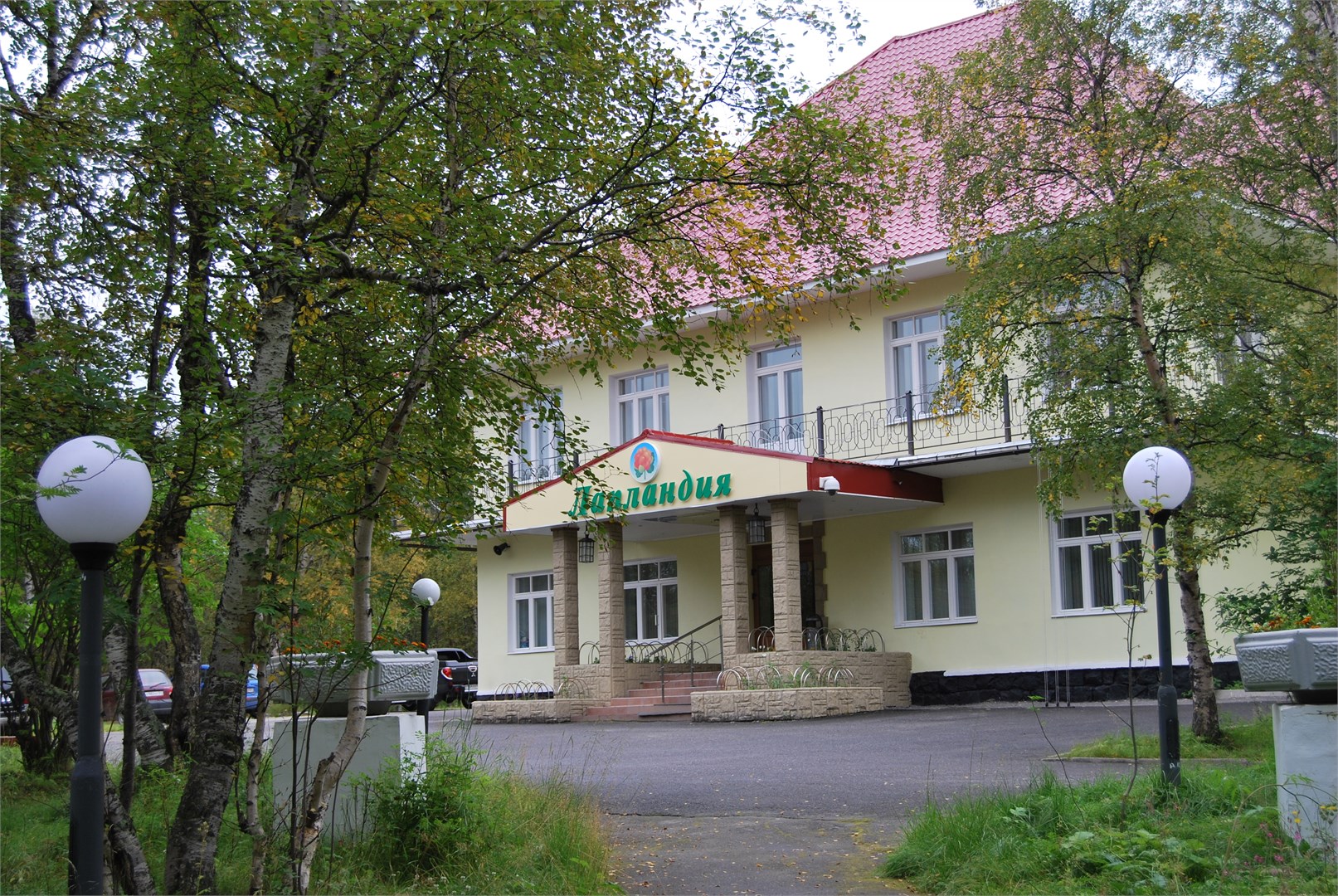 Лапландия