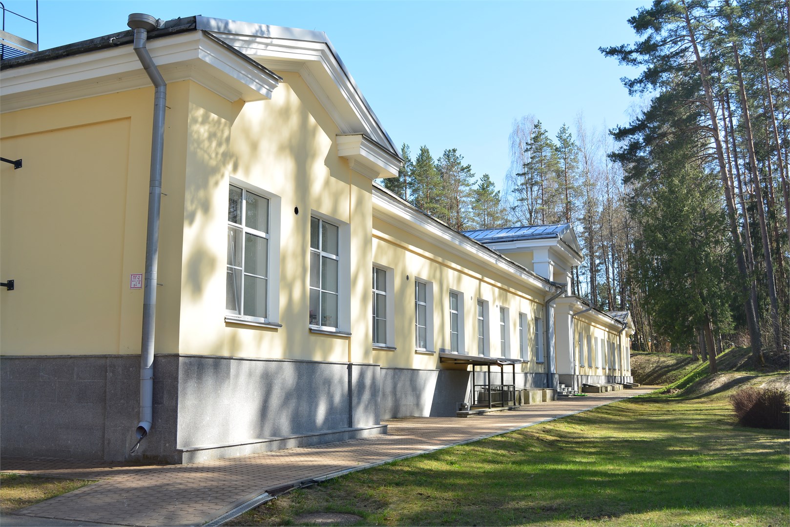 Валдай дом отдыха УД Президента РФ Президент Сервис - photo 2