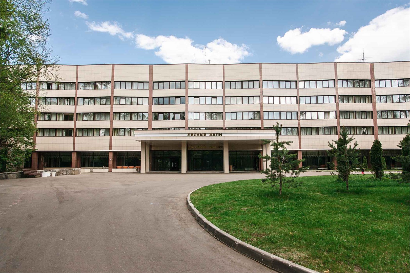 Лесные дали Президент Сервис