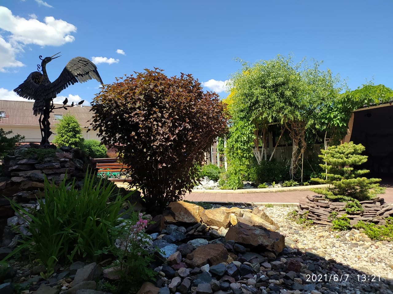 КАНТРИ - photo 2