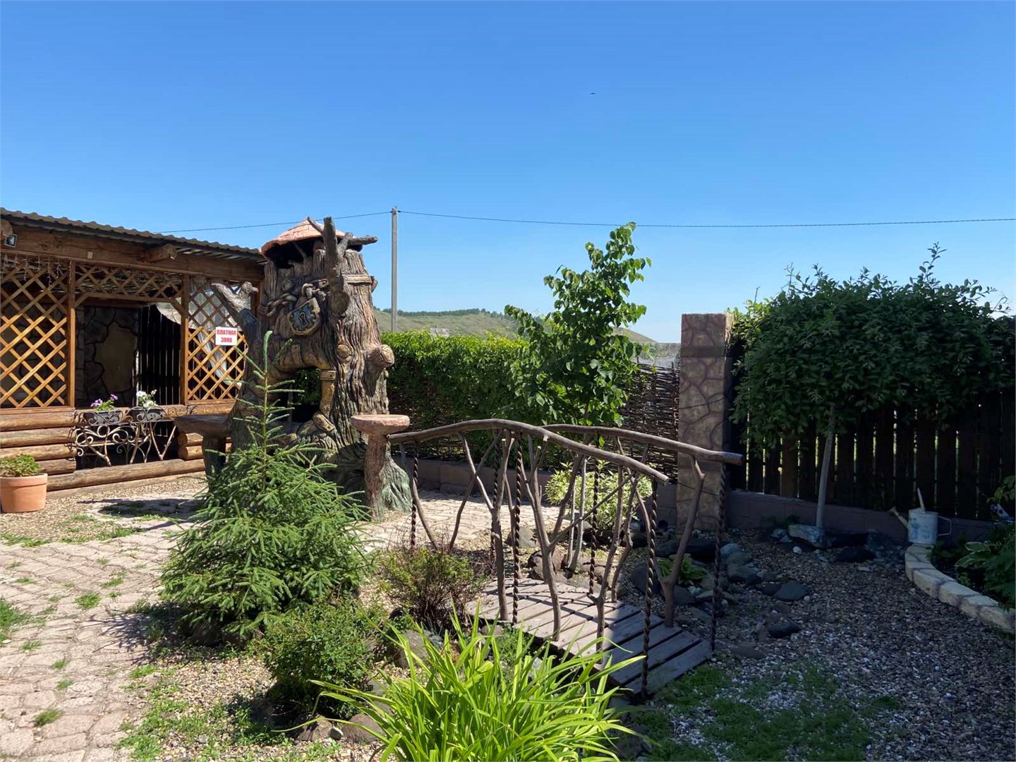 КАНТРИ - photo 5