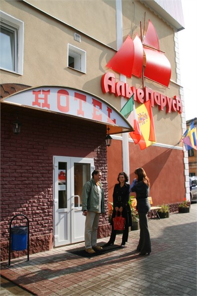 Отель Алые Паруса - photo 3