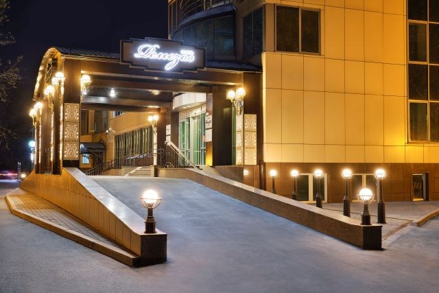 Отель "Ремезов" - photo 2