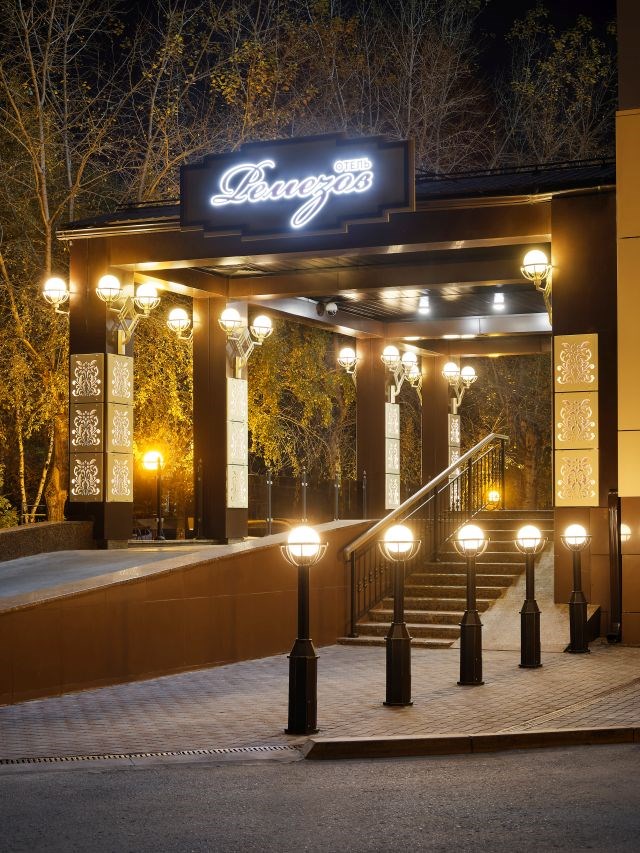 Отель "Ремезов" - photo 3