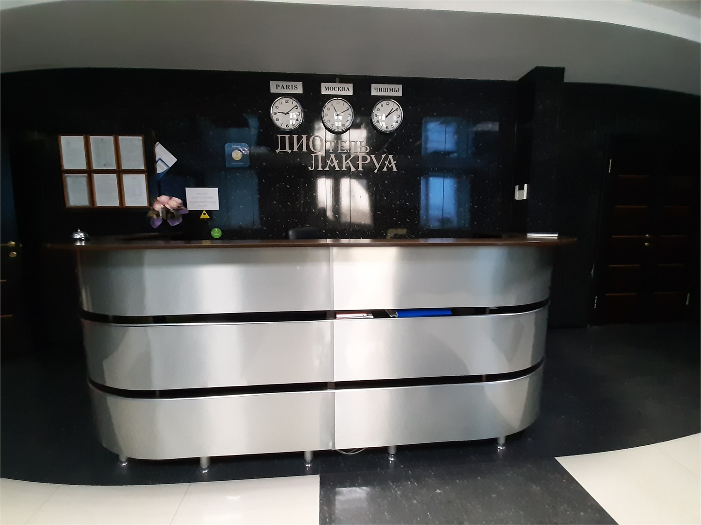 Дио Лакруа - photo 3