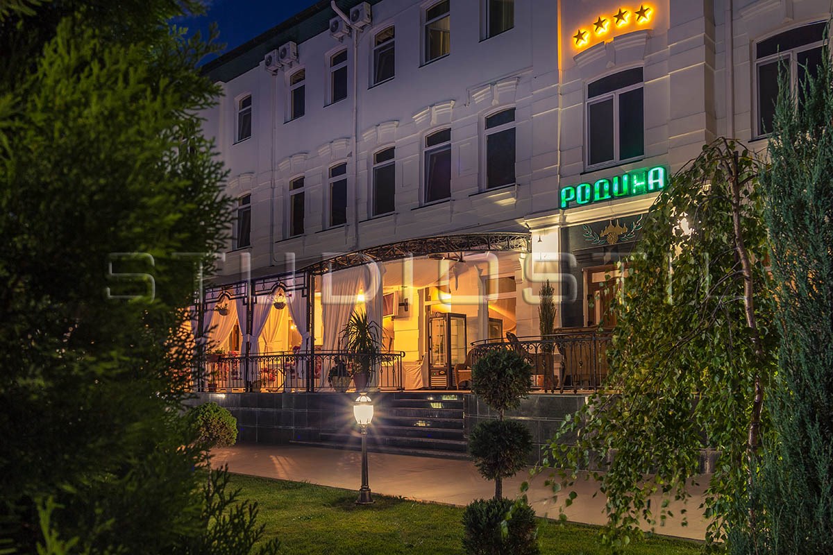 Родина - photo 3