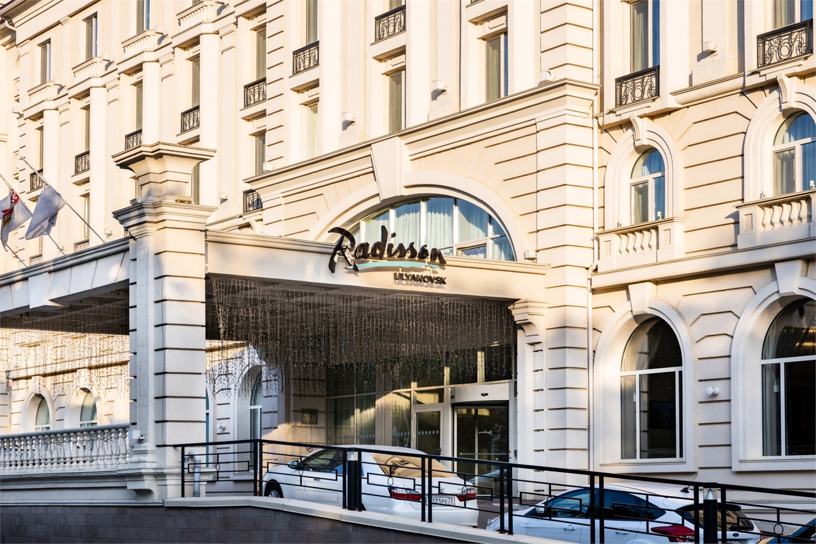 Гостиница Radisson, Ульяновск - photo 2