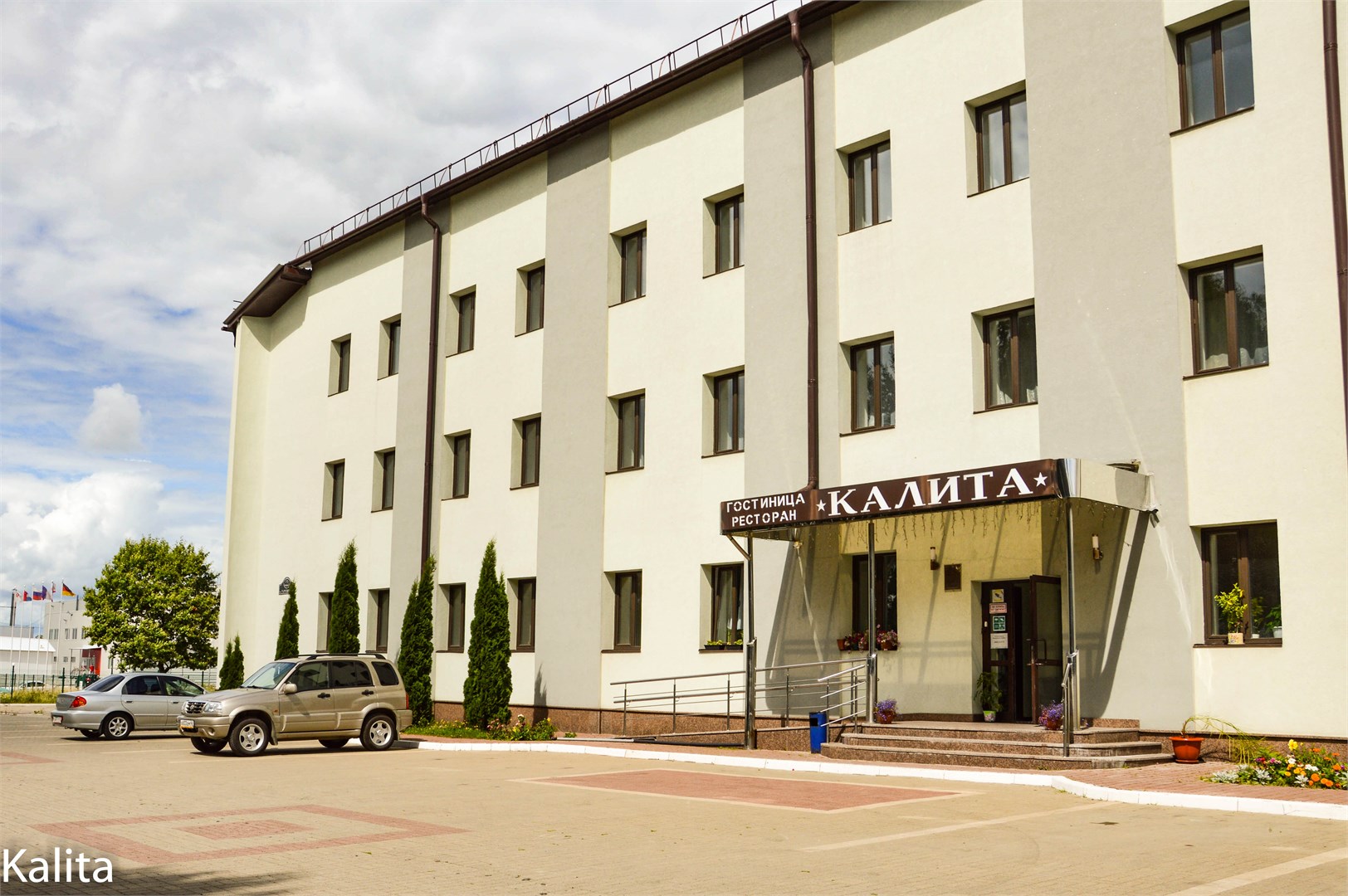 Гостиница «КАЛИТА» - photo 2