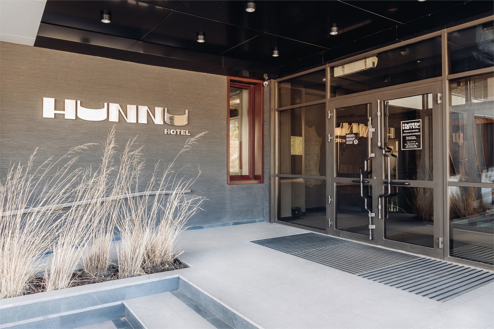 Hunnu Hotel - photo 4