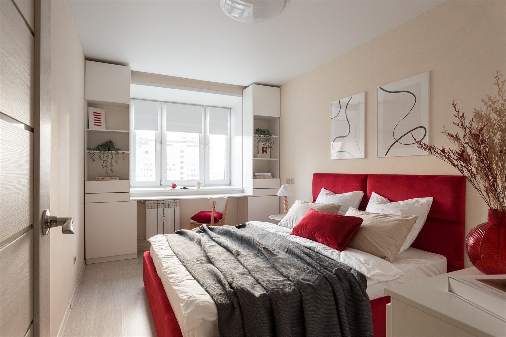 Две Подушки