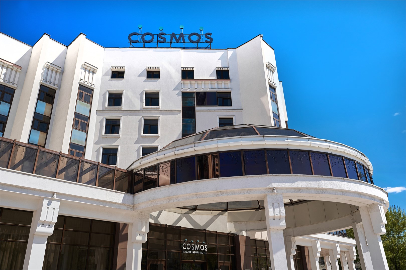 Cosmos Ekaterinburg Hotel