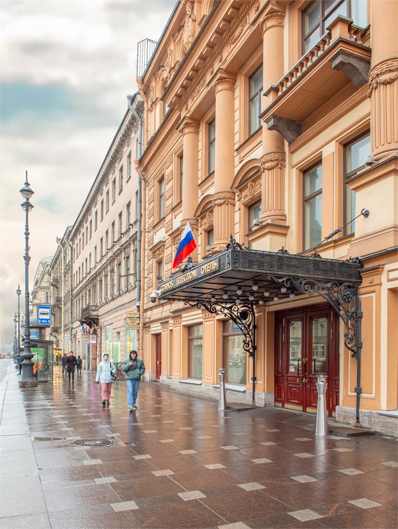 Cosmos Selection St.Petersburg Nevsky Royal Hotel, member of Radisson Individuals (ex.Radisson Royal) - photo 2