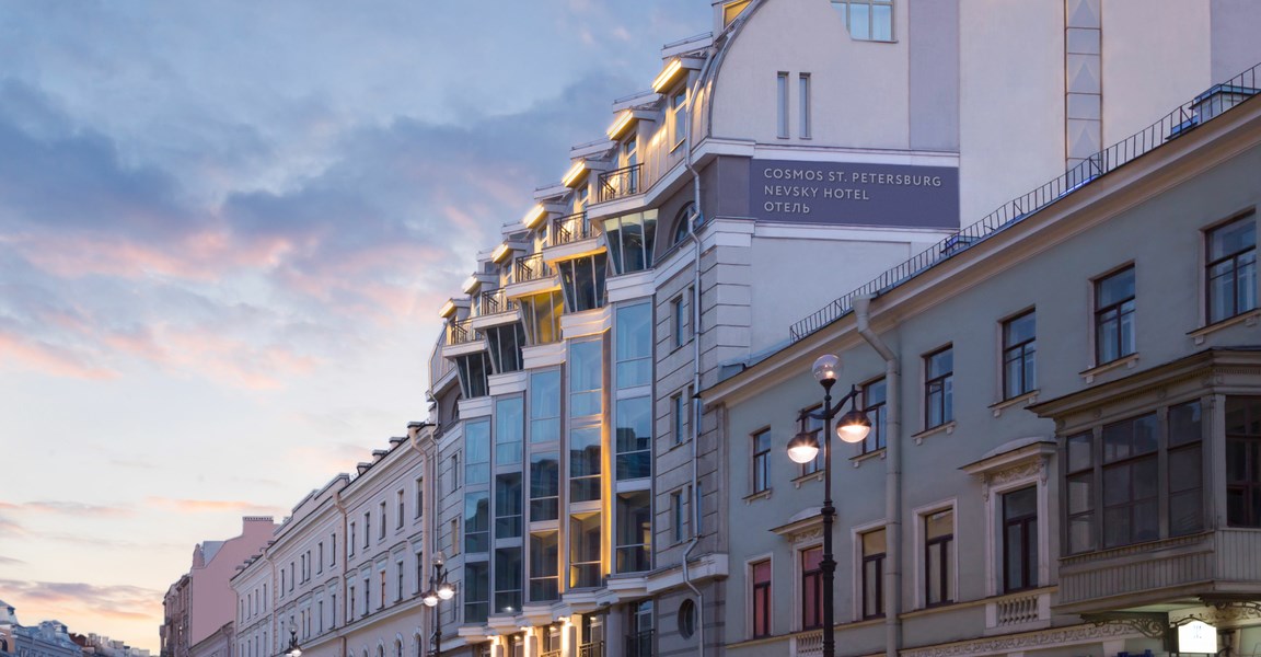 Cosmos Saint-Petersburg Nevsky Hotel