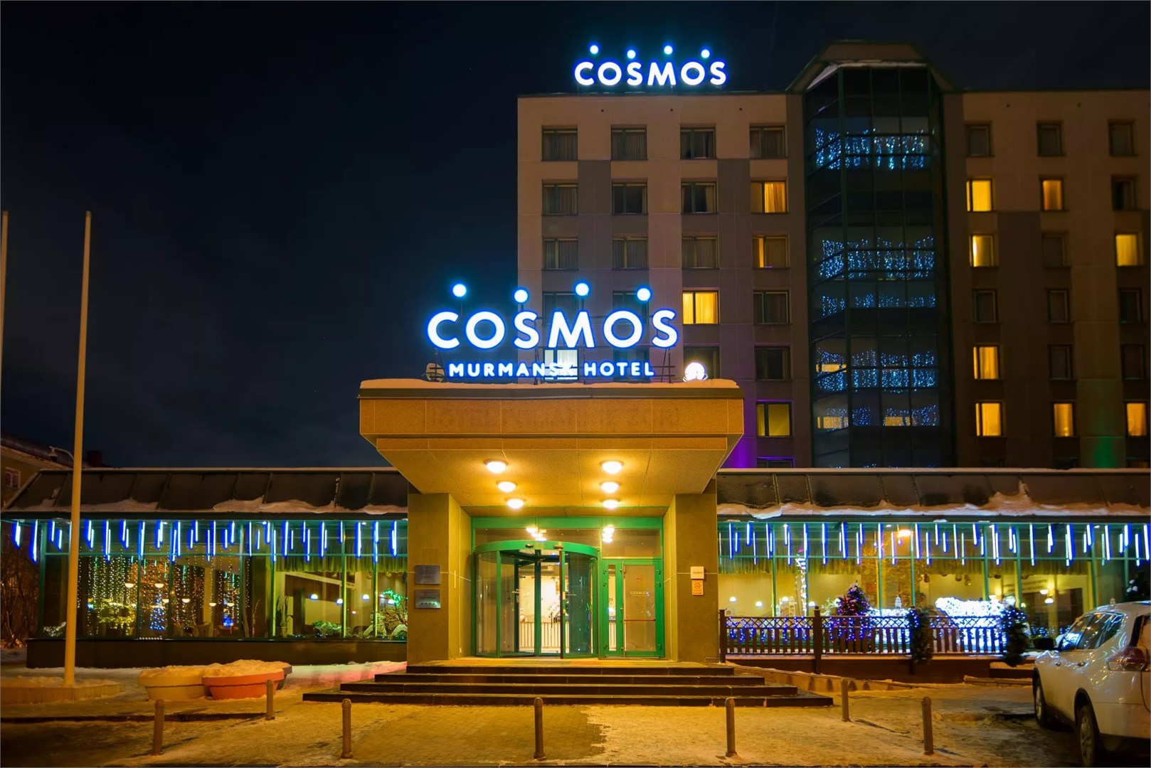 Cosmos Murmansk Hotel
