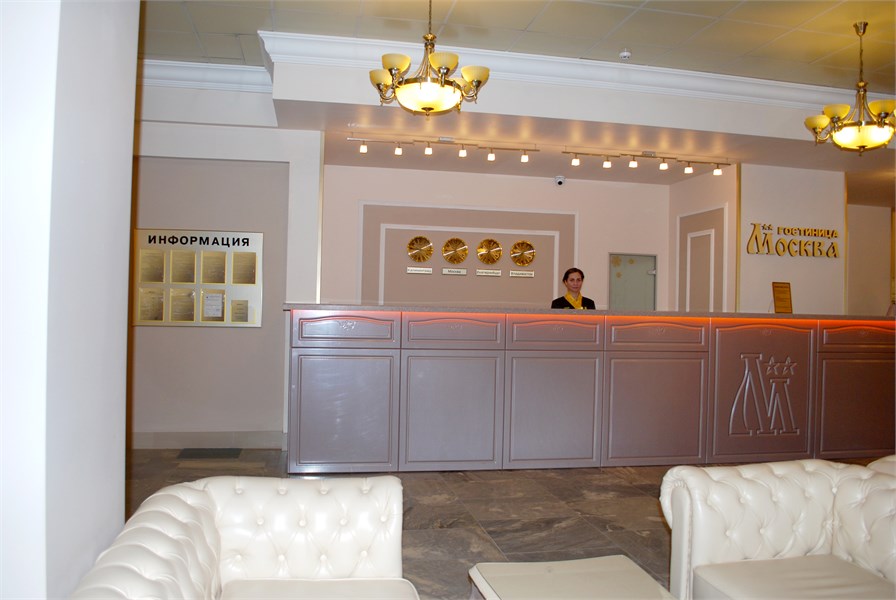 Москва - photo 4