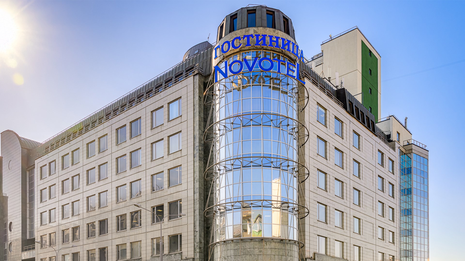 Novotel Москва Центр