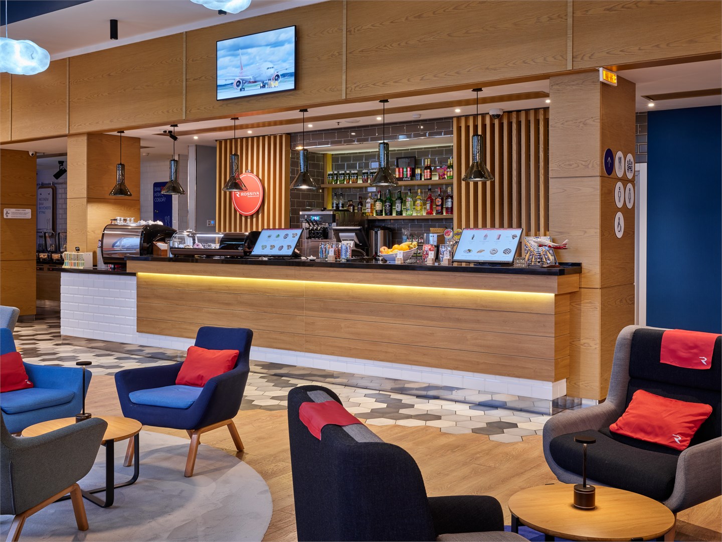 Holiday Express Moscow Sheremetyevo Airport - photo 5